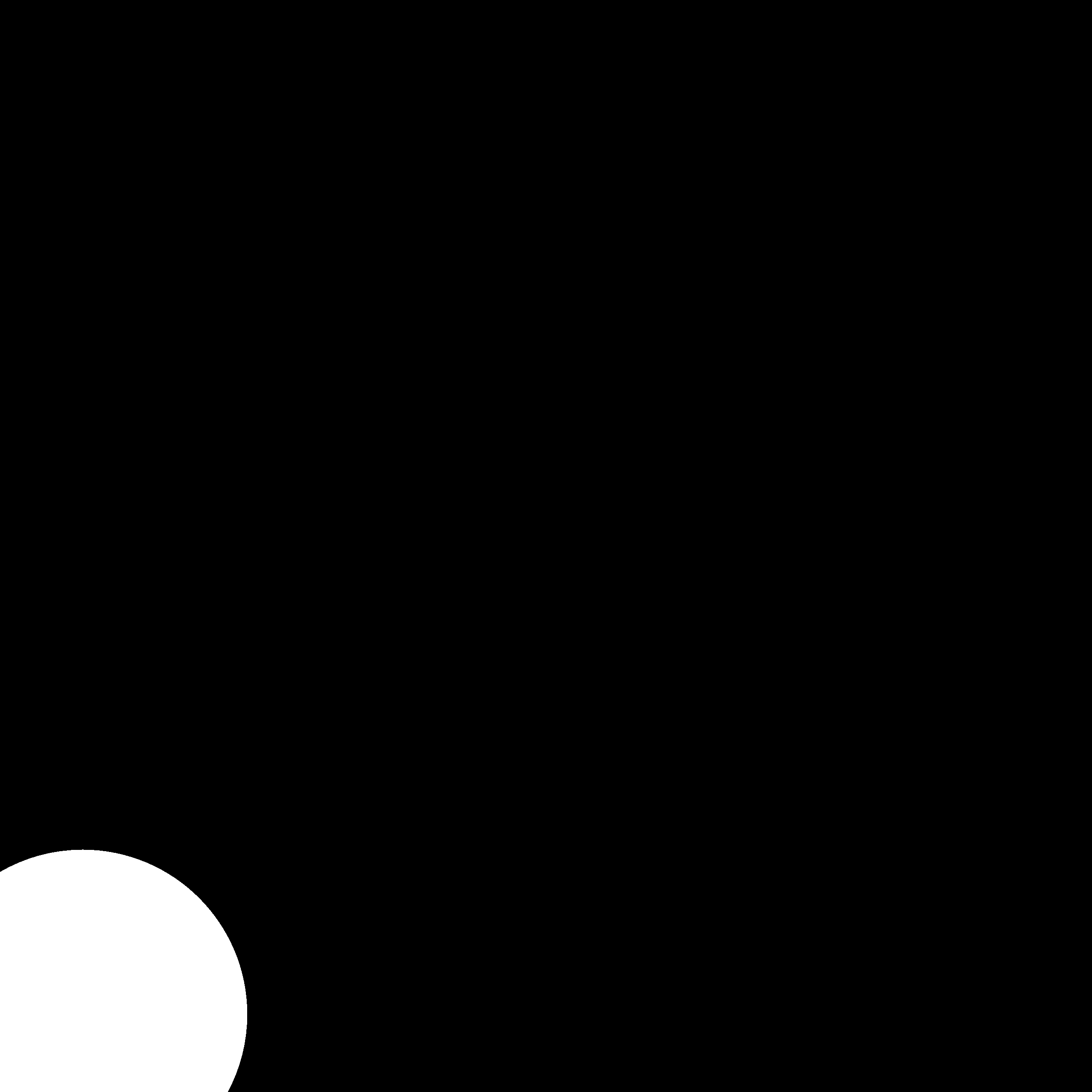 Halftime Water Cooler